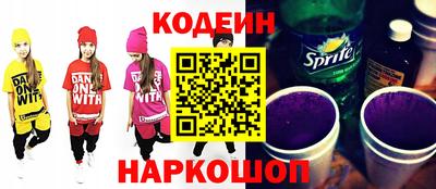 тгк Шебекино