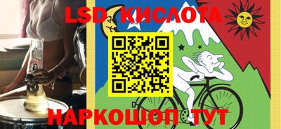 мефедрон VHQ Гудермес