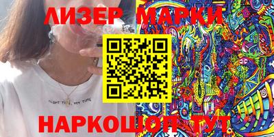 тгк Шебекино