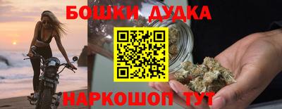дмт Гулькевичи