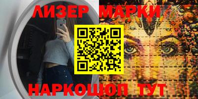 тгк Шебекино
