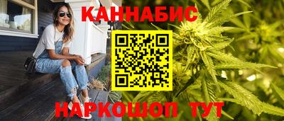 спиды Шелехов