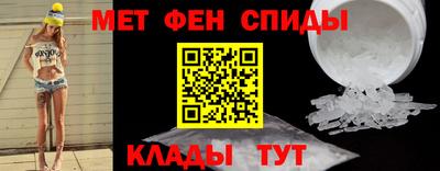 тгк Шебекино