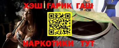 спиды Шелехов