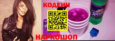 тгк Шебекино