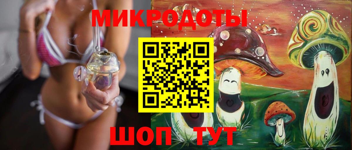 МАРИХУАНА  Вход с VPN  Белебей  Купить наркотик  Экстази  ГАШ  COCAIN  МЕФ кристаллы  А ПВП СК  